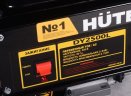 Бензогенератор портативный Huter DY2500L