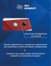 Напольный газовый котел Лемакс OMEGA CI-40