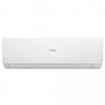 Настенная сплит-система Haier AS50SHP1HRA-W/1U50SHP1FRA Stellar HP