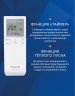 Сплит-система Panasonic CS-TZ25WKEW/CU-TZ25WKE Compact Inverter