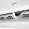 Сплит-система Ballu BSPKI-13HN8_V4 Ice Peak DC Inverter 2025