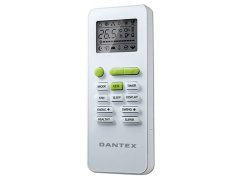 Напольно-потолочная сплит-система Dantex RKD-18CHTNI/RKD-18HTNIE-W City Inverter
