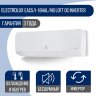 Сплит-система Electrolux EACS/I-18HAL/N8 Loft DC Inverter