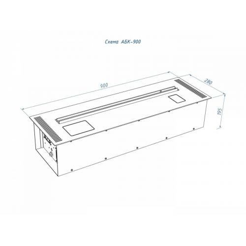 Автоматический биокамин Lux Fire Smart Flame 900 RC