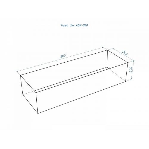 Автоматический биокамин Lux Fire Smart Flame 900 RC Inox