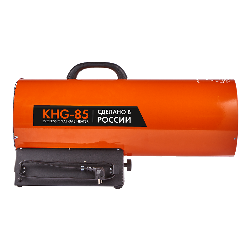 Газовая тепловая пушка Kalashnikov KHG-85