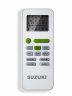 Сплит-система Suzuki SUSH-C129DC/SURH-C129DC Standart Inverter