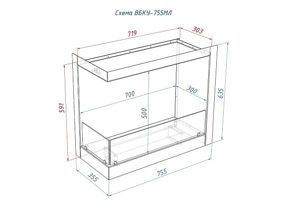 Встроенный биокамин Lux Fire Угловой 755 М