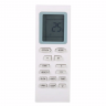 Фанкойл кассетный Gree FP-125XD/B-T