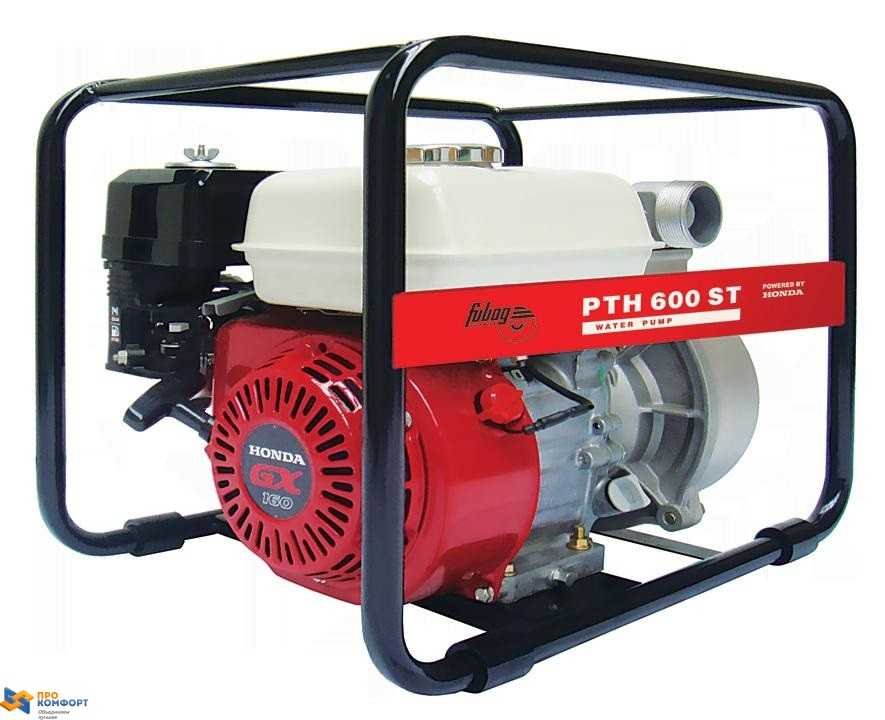 Бензиновая мотопомпа Fubag PTН 600 ST