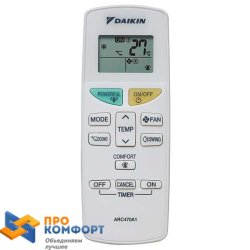 Сплит система Daikin FTYN60L / RYN60L
