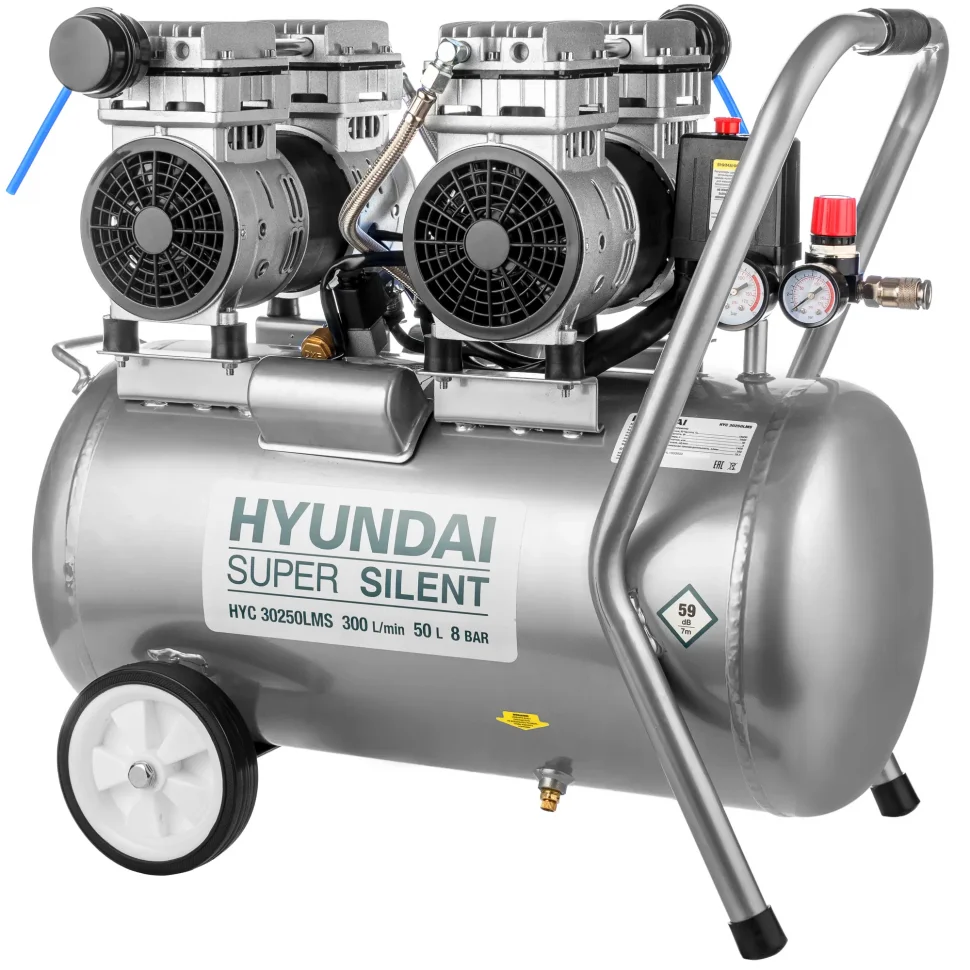 Компрессор безмасляный HYUNDAI НYC 30250LMS поршневой, бесшумный.