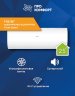 Сплит-система Haier AS25PHP3HRA/1U25PHP1FRA Coral Expert