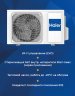 Сплит-система Haier AS25PHP3HRA/1U25PHP1FRA Coral Expert