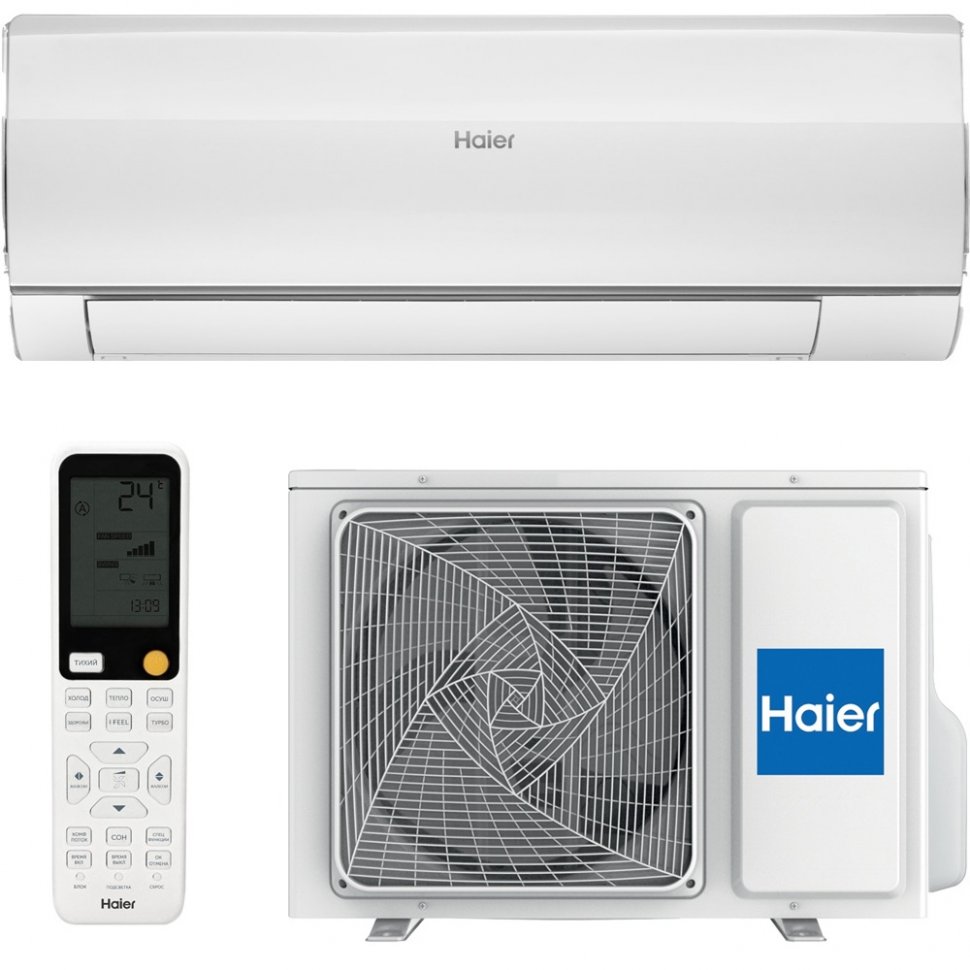 Настенная сплит-система Haier HSU-07HFF203/R3-W/HSU-07HUF203/R3 Flexis On/Off