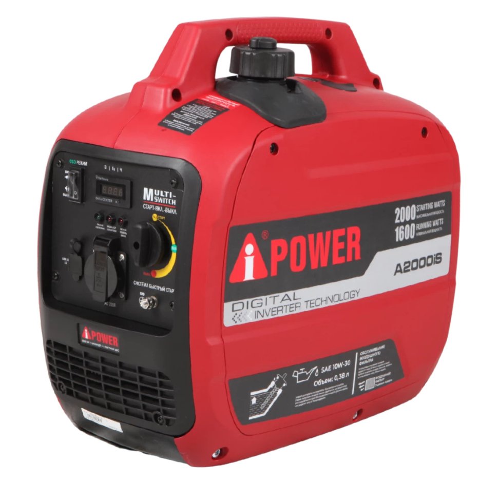 Бензиновый инверторный генератор A-iPower A2000IS