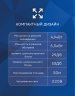 Канальная сплит-система Haier AD50S1LS1FA/1U50S1LM1FA