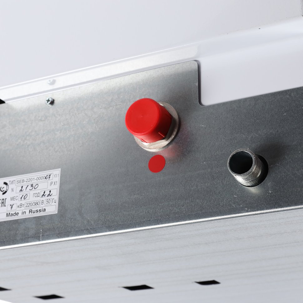 Электрический котел Stout Plus 7 кВт SEB-2201-000007
