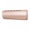Внутренний блок мульти сплит-системы Haier AS35S2SJ1FA-G Jade