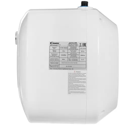 Накопительный водонагреватель Candy CS15V-EM2(R)