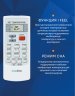 Сплит-система Ecoclima ECW-AX07/FB-4R1/EC-AX07/F-4R1 Frost Line