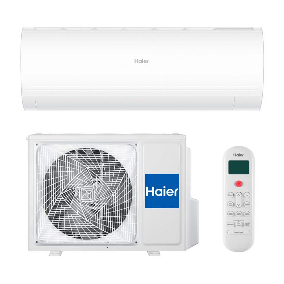 Сплит-система Haier AS70PHP3HRA/1U70PHP1FRA Coral Expert