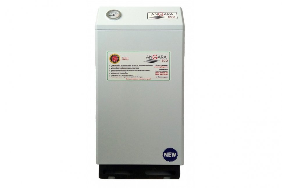 Напольный газовый котел Angara Eco КС-ГВ-15