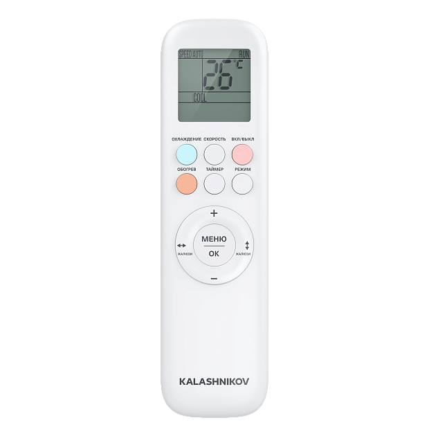 Сплит-система Kalashnikov KVAC-I-18IN-G1/KVAC-I-18OD-G1-LE Галс Inverter