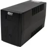 Источник бесперебойного питания RUCELF UWI-1500-24-IL