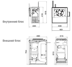 Сплит система Polair SM 109 SF
