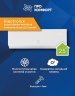 Сплит-система Electrolux EACS/I-09HEN-WHITE/N8 Enterprise Super DC Inverter