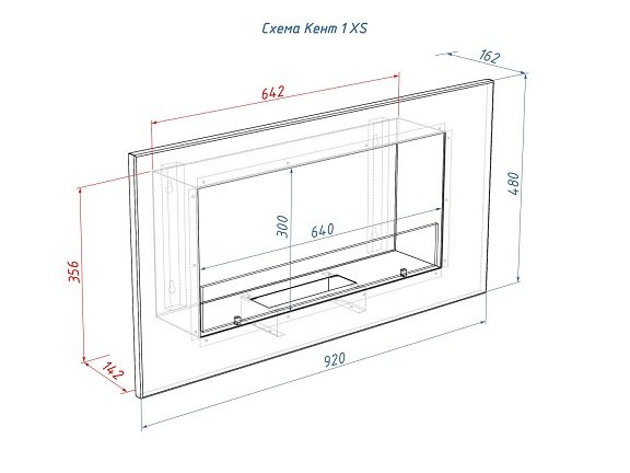 Настенный биокамин Lux Fire Кент 1 Н XS БКС-К1