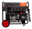Дизельный генератор A-iPower AD9500EA