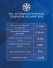 Сплит-система Haier AS09NS6ERA-B/1U09BS3ERA Lightera DC-Inverter black