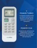 Сплит-система Ecoclima ECW/I-HE12/AA-4R2/EC/I-HE12/A-4R2 Elegant Line Inverter