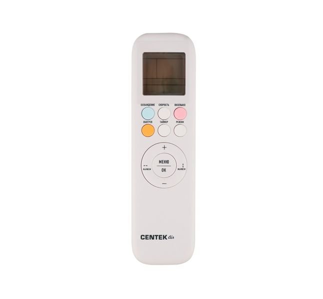 Сплит-система Centek CT-65I12