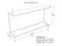Встроенный биокамин Lux Fire Фронтальный 1450 S