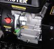 Машина подметальная Huter SGC-4100S