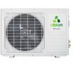 Сплит-система Abion ASH-C128DC Comfort Inverter