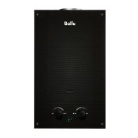 Водонагреватель проточный газовый Ballu GWH 10 Fiery Glass Carbon
