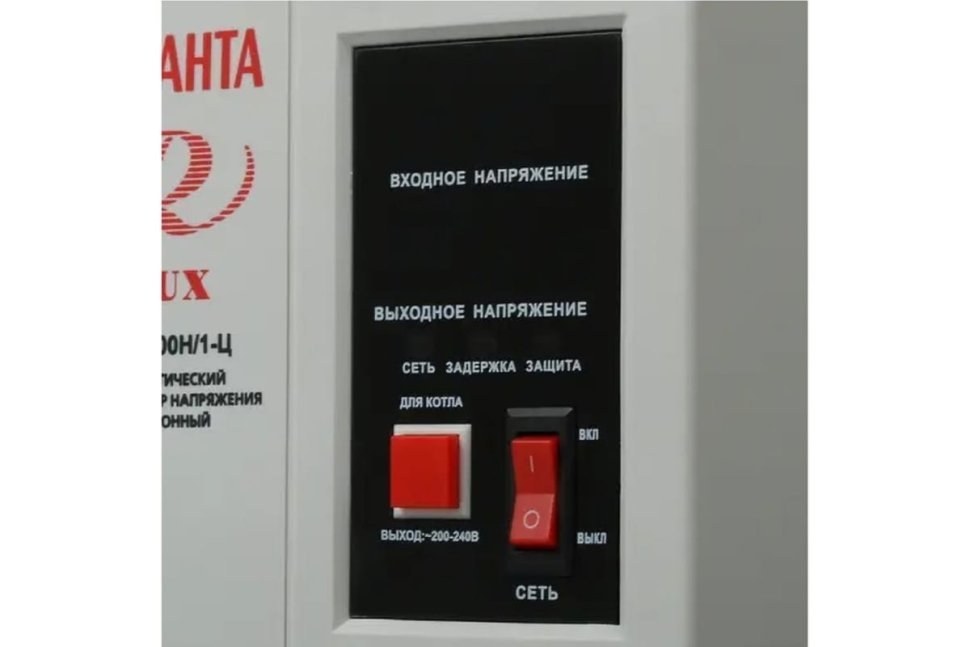 Стабилизатор напряжения Ресанта АСН-500Н/1-Ц Lux