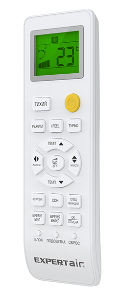 Сплит-система EXPERTAIR ZAC-I/CN24NPZ-IU/ZAC-I/CN24NPZ-OU Cyclone DC Inverter