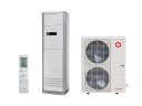 Колонная сплит-система Kentatsu KSFV176XFAN3/KSUT176HFAN3L