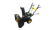 Снегоуборщик Huter SGC 4800B