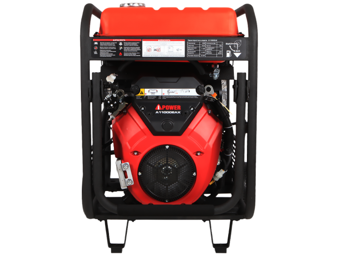 Бензиновый генератор A-iPower A11000EAX