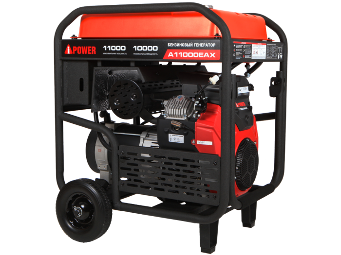 Бензиновый генератор A-iPower A11000EAX
