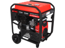 Бензиновый генератор A-iPower A11000EAX