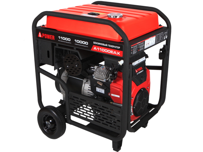 Бензиновый генератор A-iPower A11000EAX
