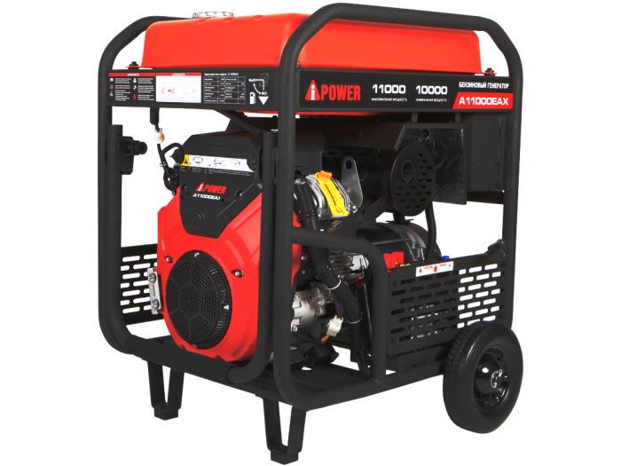 Бензиновый генератор A-iPower A11000EAX