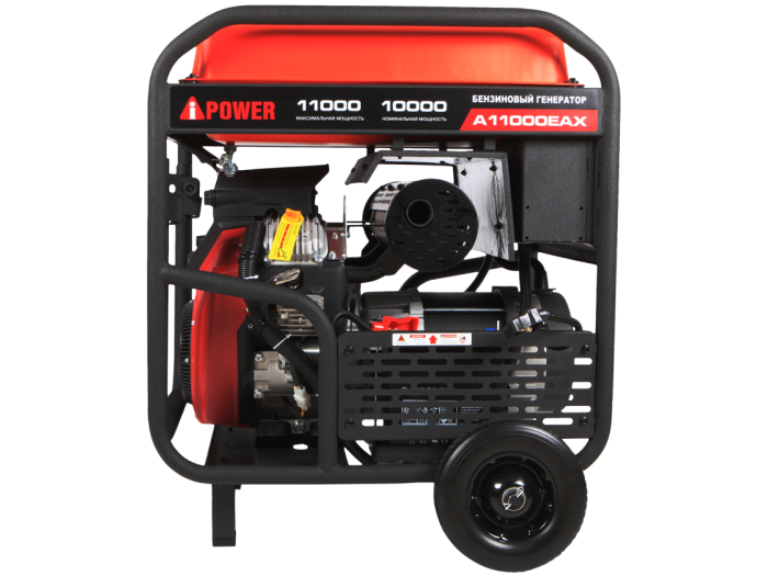 Бензиновый генератор A-iPower A11000EAX
